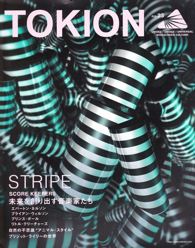 トキオンマガジン　TOKION 3 TOKION トキオン | magnif