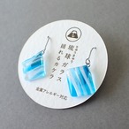 琉球のカケラピアス/イヤリング