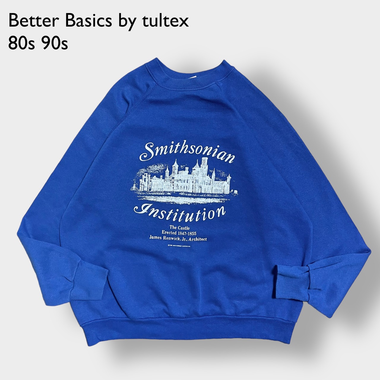 Better Basics by tultex 80s 90s USA製 プリント スミソニアン博物館 スウェットシャツ トレーナー プルオーバー ブルー ラグランスリーブ ユニセックス XL ヴィンテージ  ビンテージ オールド US古着