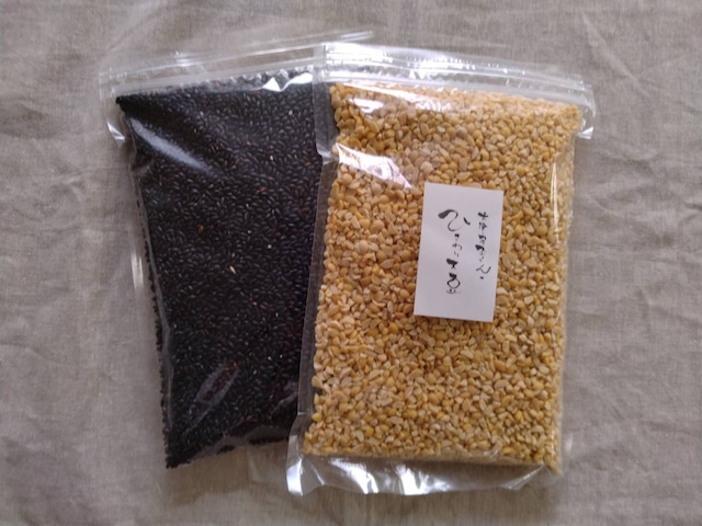 ひきわり大豆500ｇ・岩手県産黒米500ｇ