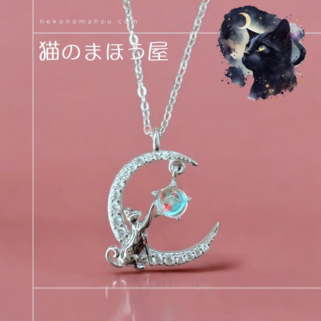 金運上昇 アイレディート「お金に愛される」富豪への道