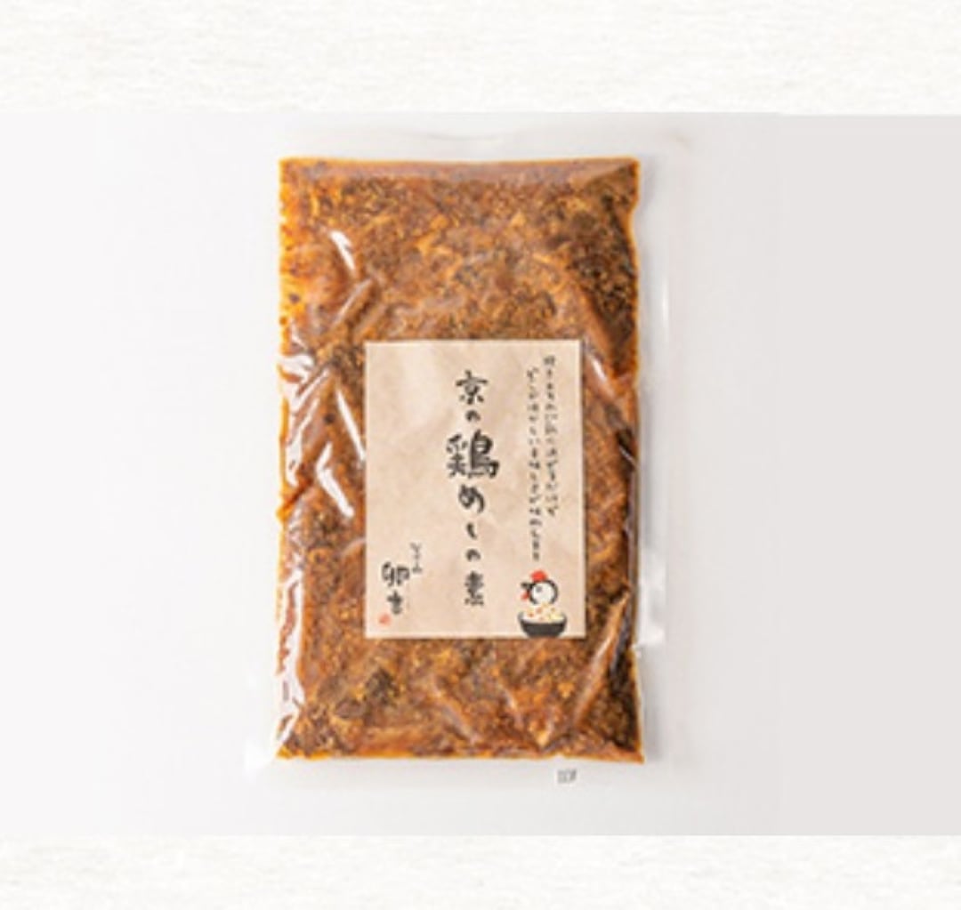 〈とり山 卯吉〉京の鶏めしの素 1パック