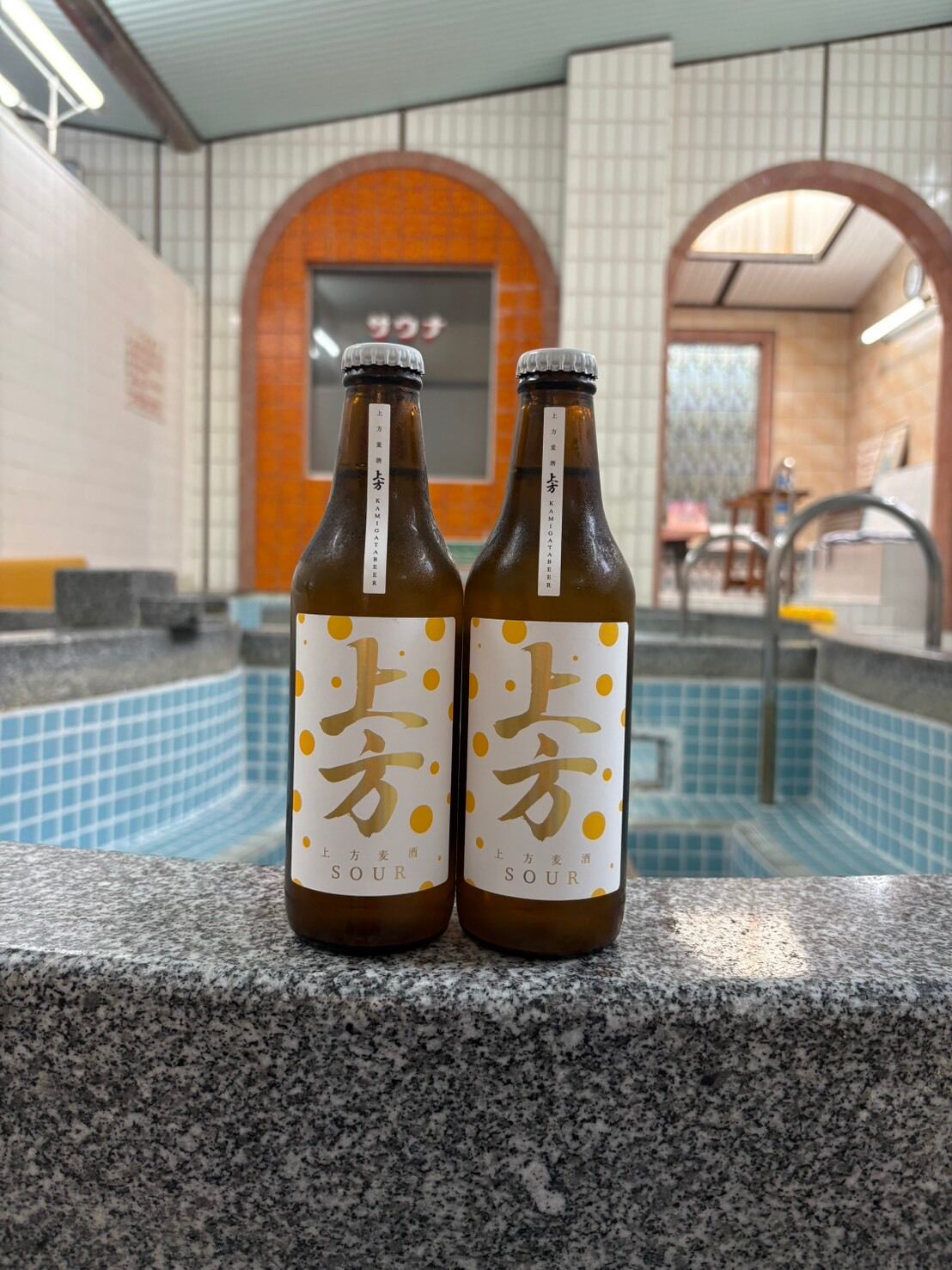 上方ビール6本ギフトボックス | 銭湯ブルワリー 上方ビール ( KAMIGATA