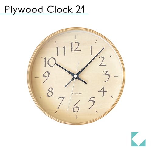 KATOMOKU plywood clock 21 km-120BL 掛け時計 ライトブラック