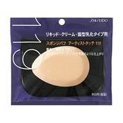 Shiseido 資生堂スポンジパフ アーティストタッチ(乳化タイプ用) 119 1個入り