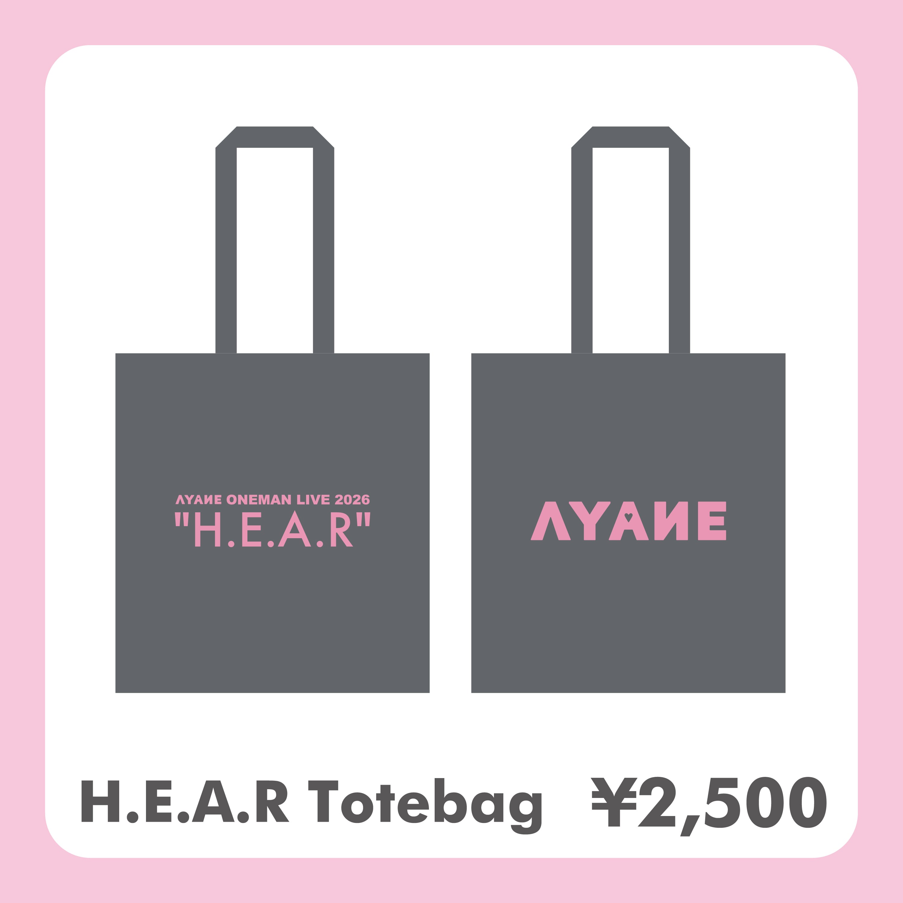 ALL ITEM | AYANE OFFICIAL STORE