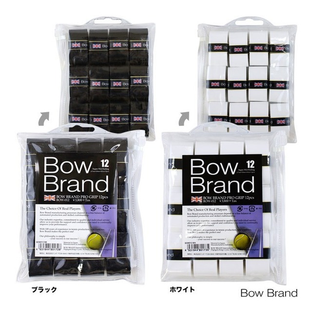 プロオーバーグリップ　12PK