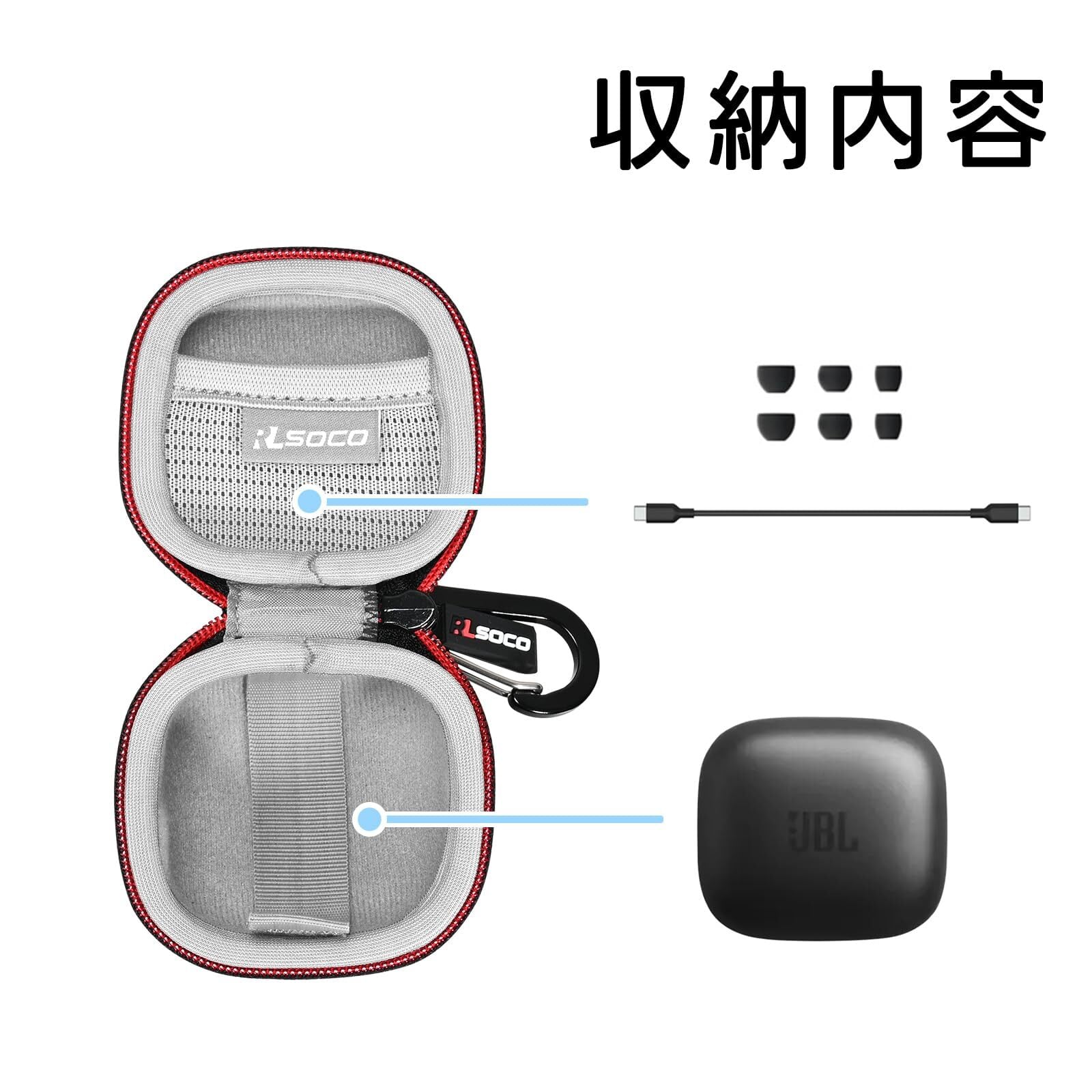 収納ケース JBL LIVE FREE 2 /live pro 2/WAVE 300TWS完全ワイヤレス