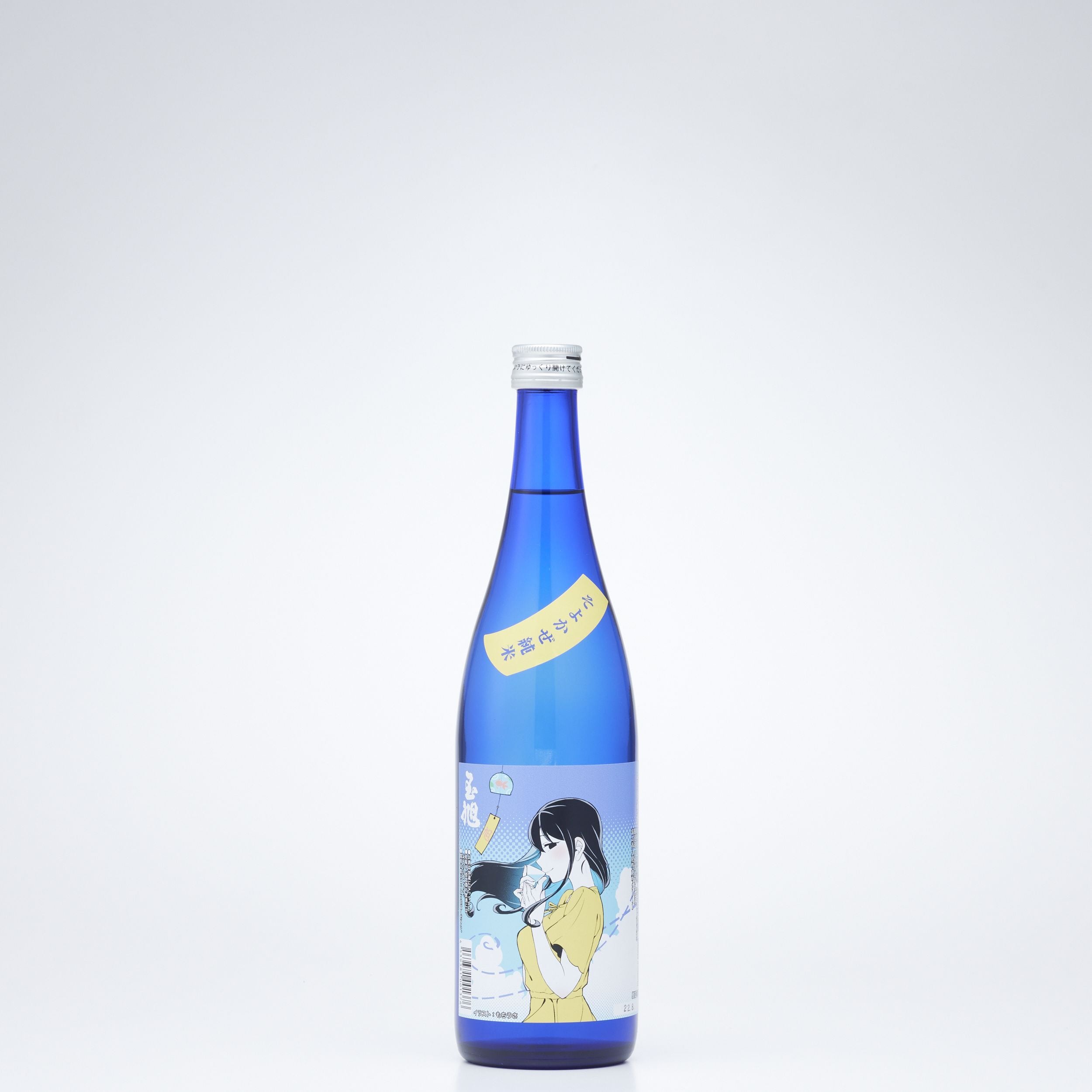 【夏季限定】そよかぜ純米（720ml）