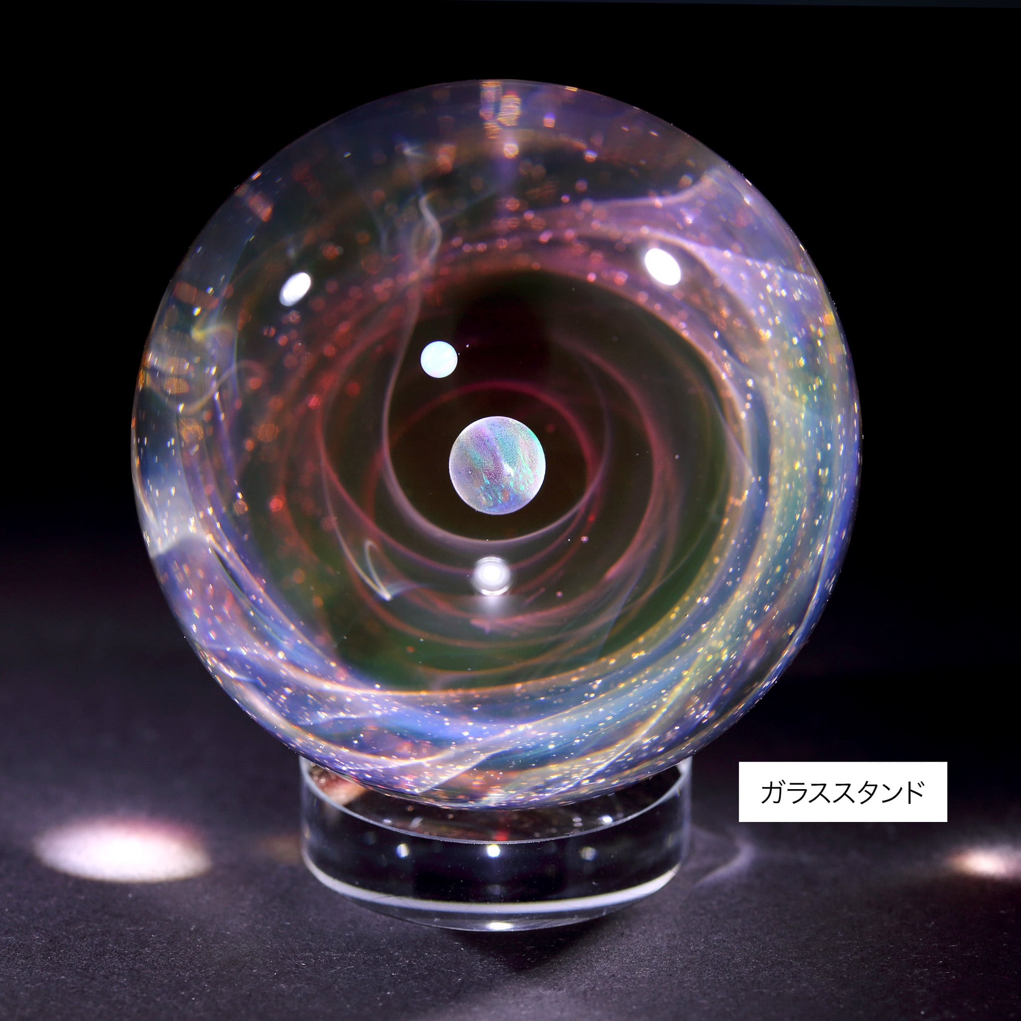 56mm Galaxy Glass Marble 宇宙ガラスマーブル - オブジェ no.M269