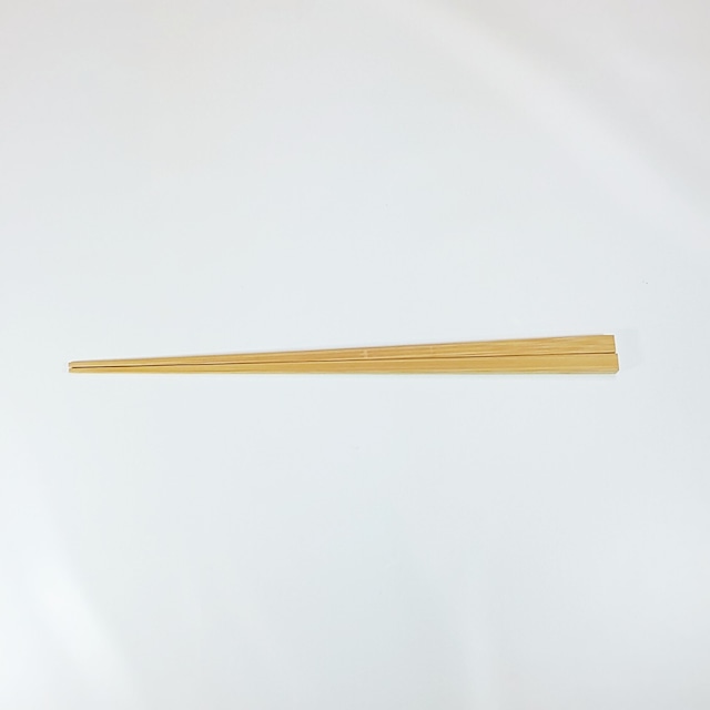 シンプル竹箸