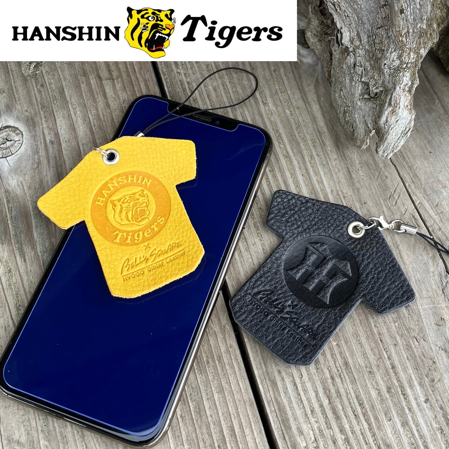 阪神タイガース球団承認】兵庫ジビエレザー 鹿革スマホクリーナー