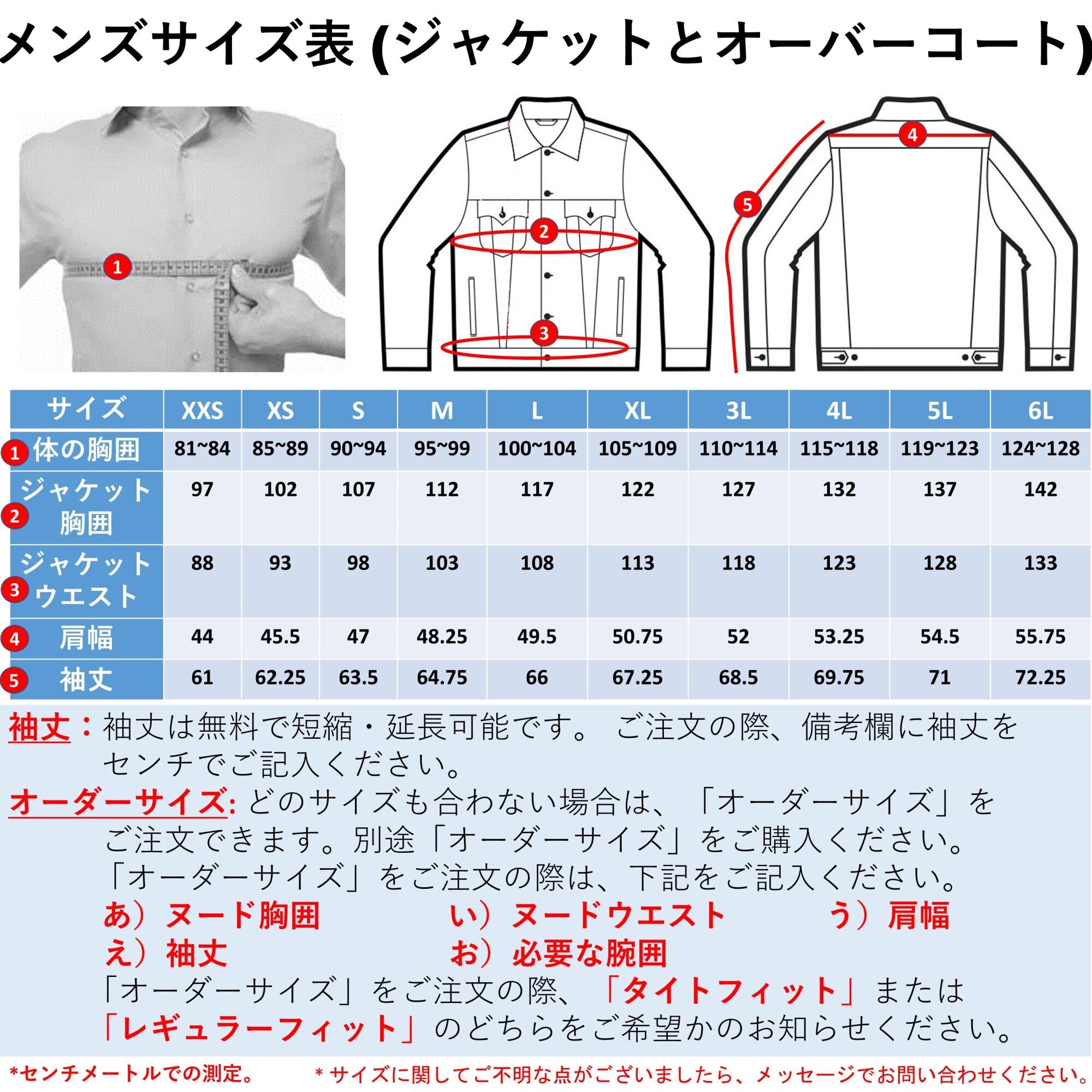 牛革・高グレインバフ仕上げの牛革シャツ Buffed Cow Leather Shirt