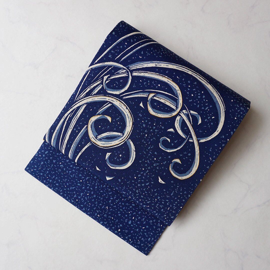 【なごや帯】高橋寛 作 紺色地 抽象文 なごや帯