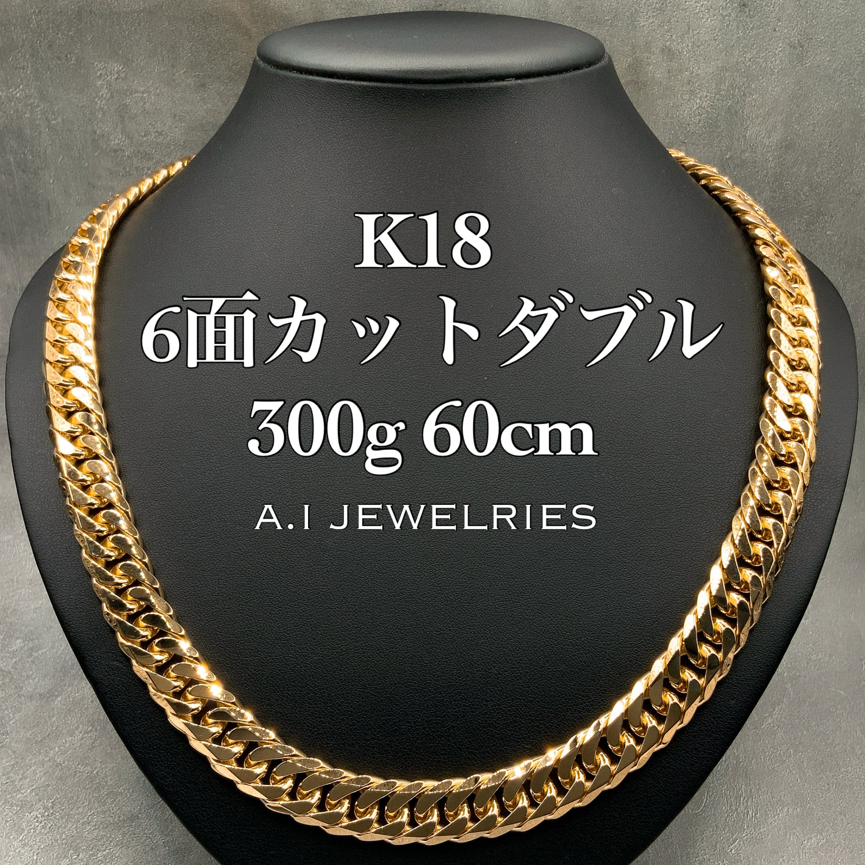 A.I JEWELRIES / エイアイジュエリーズ