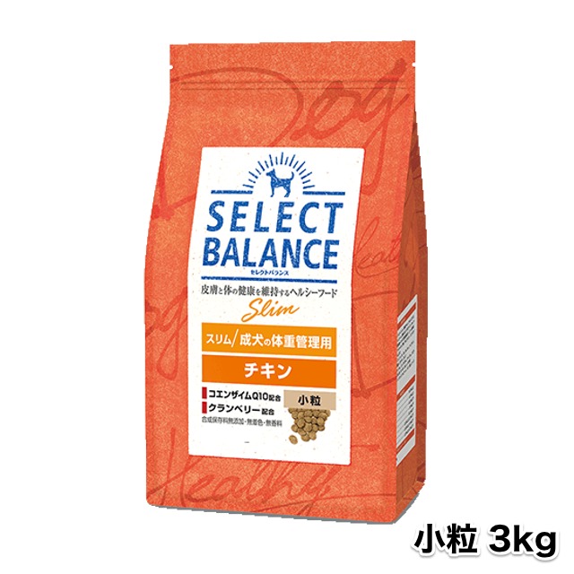 セレクトバランス スリム チキン 小粒 3kg