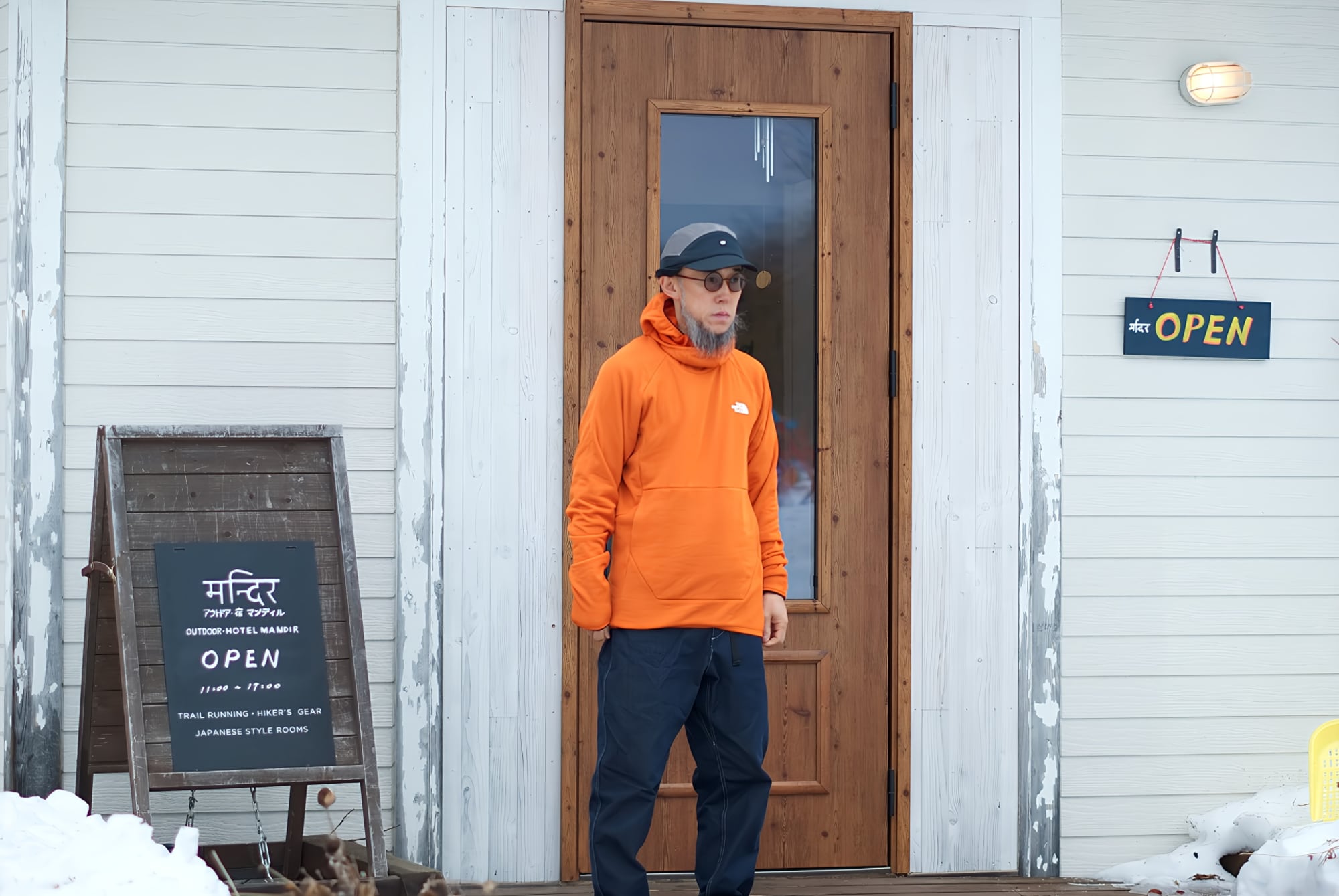 THE NORTH FACE(ノースフェイス) カールサイドグリッドフーディ ヤムオレンジ