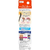 サロンドプロ 白髪かくし カラーオンリタッチ ナチュラルブラウン