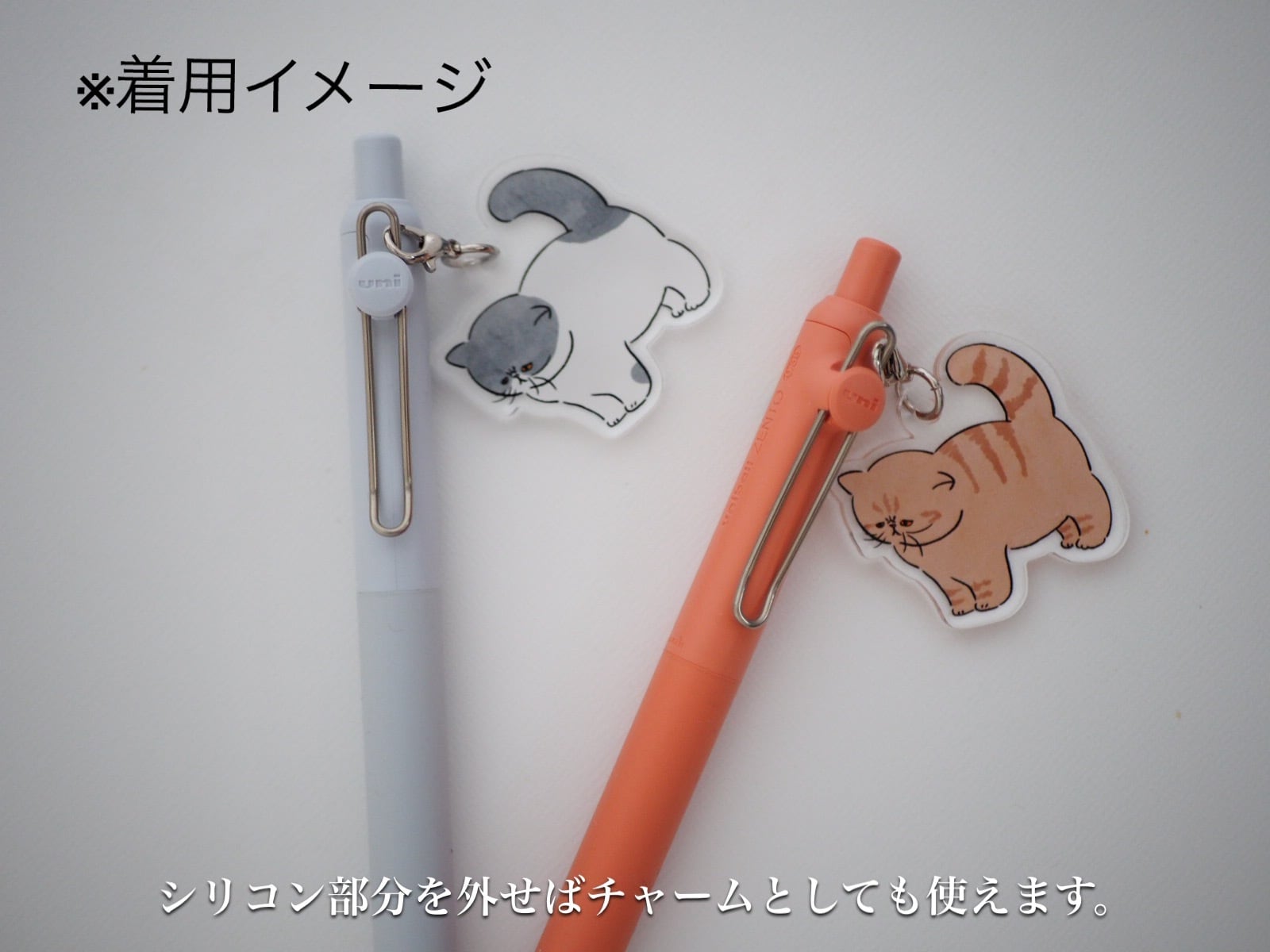 エキゾさんのアンブレラマーカー/目印チャーム | 雑貨ビアンカ