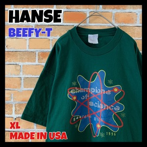 【HANSE】90s プリント Tシャツ USA製 バックプリント アメリカ古着