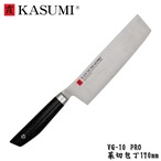 霞 包丁 菜切包丁 170mm VG-10 PRO 人工大理石柄 KASUMI スミカマ SUMIKAMA