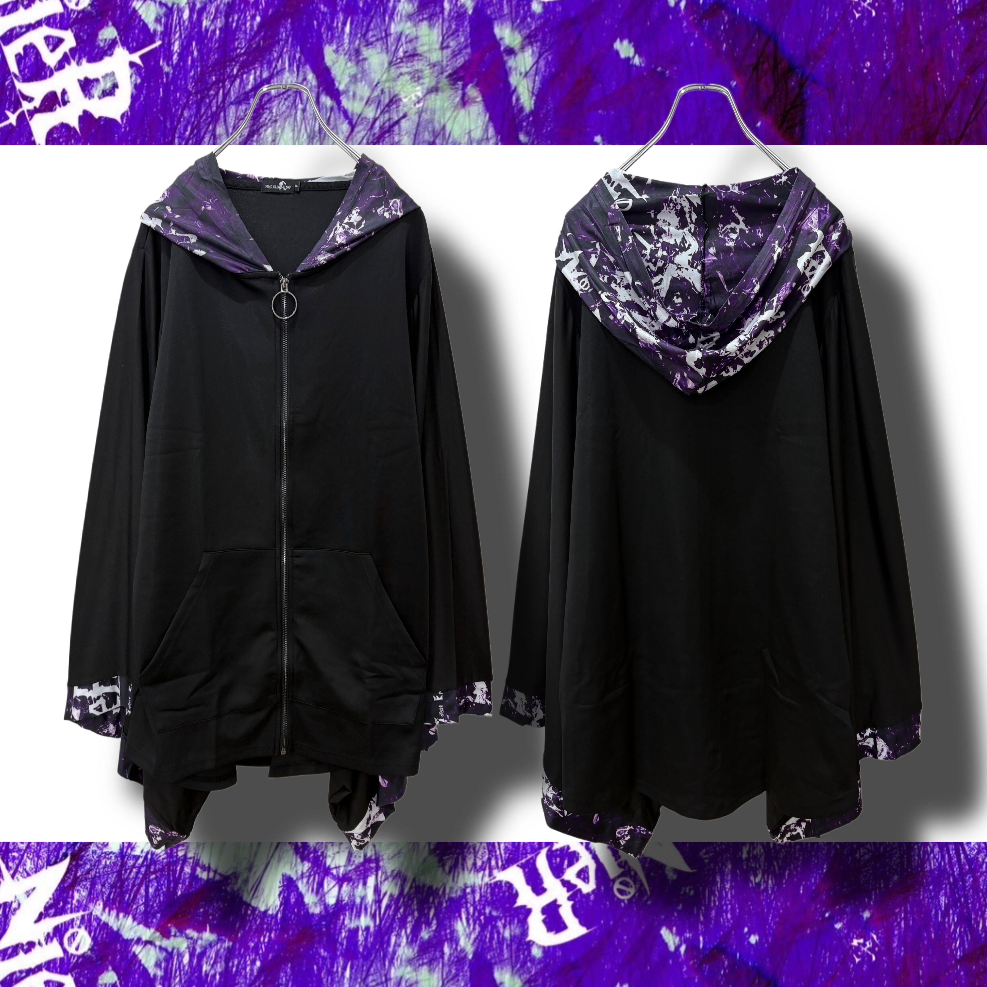 Box | NIER CLOTHING