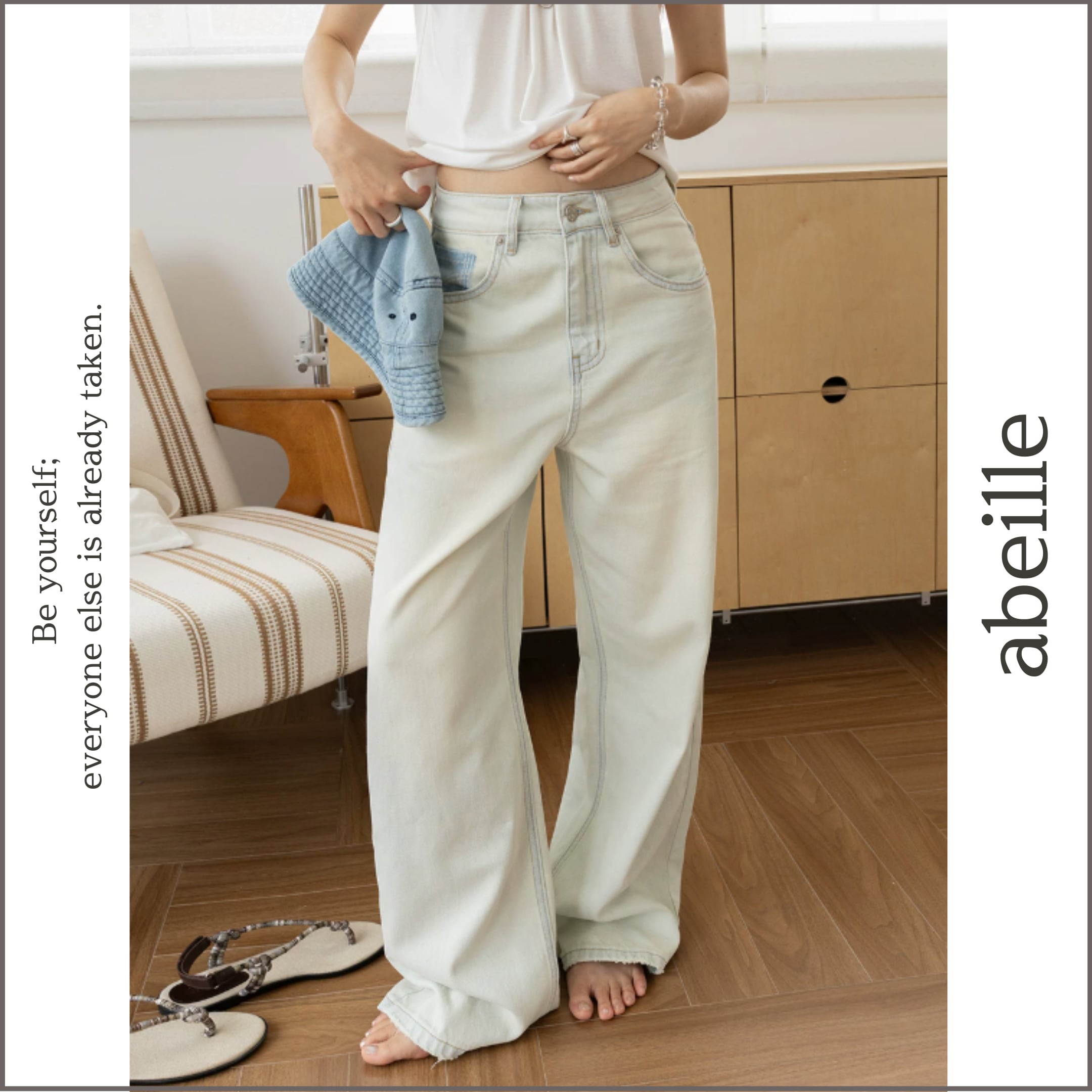 bi-color design denim pants 14611