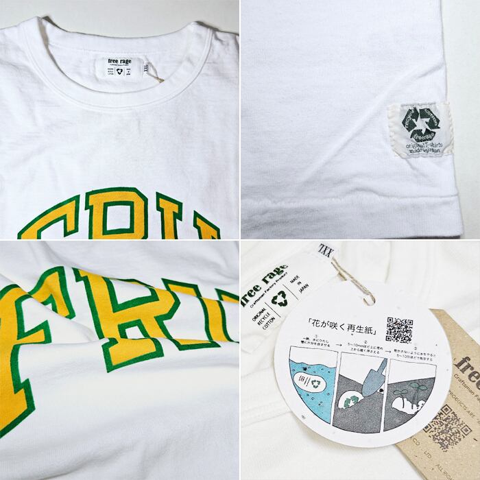 freerage Tシャツ メンズ フリーレイジ 日本製 リサイクルコットン