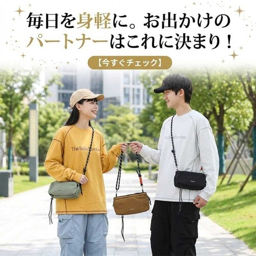 ショルダーバッグ サコッシュ スマホショルダー 軽量 125g ナイロン レディース メンズ ユニセックス 斜めがけ ミニショルダー ポーチ アウトドア フェス 旅行 小さめ コンパクト カジュアル シンプル 肩掛け 2層 5ポケット　cw-a-6702