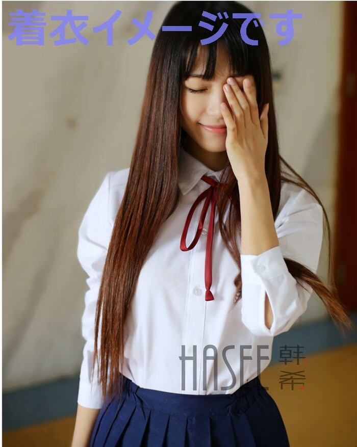 IM603：普段の女子高校生コスプレ4点セット