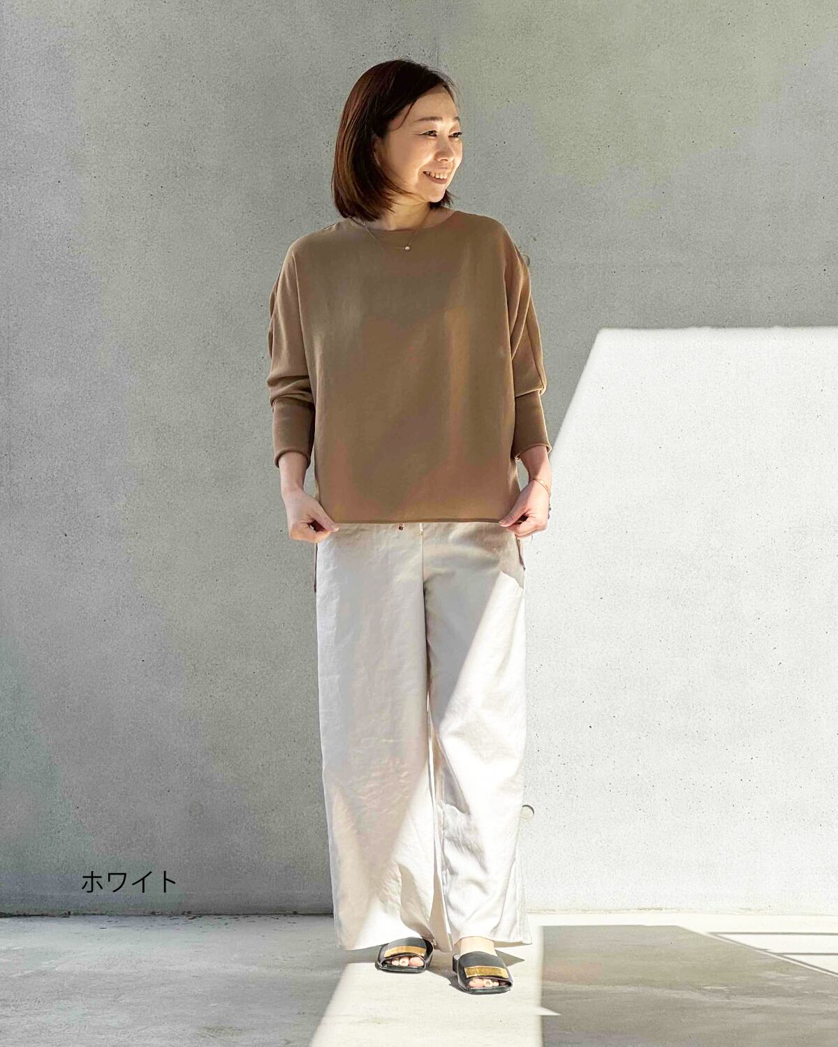 今期入荷分！定番人気アイテム！ワイドパンツ/セットアップ可【 日本製