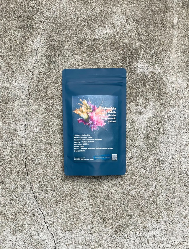 Colombia "Yellow Geisha" Villa Batulia 70h Anaerobic Natural 100g
