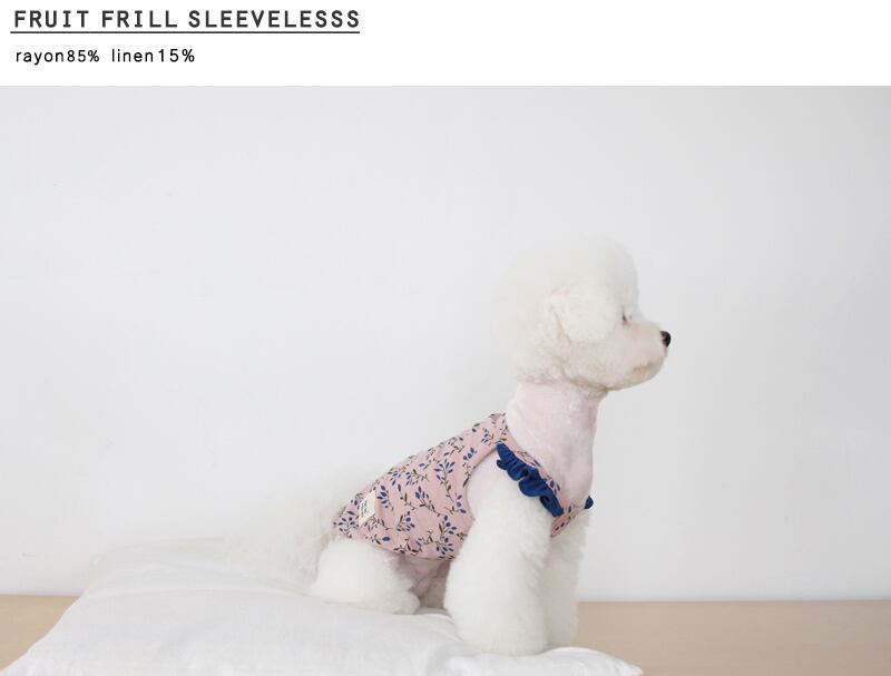 【SALE】フルーツフリルタンクトップ S ~ XL 2color /  犬服 夏 新作 おしゃれ ドッグウェア 可愛い 犬の服 小型犬 中型犬 ペット用品 ペット洋服