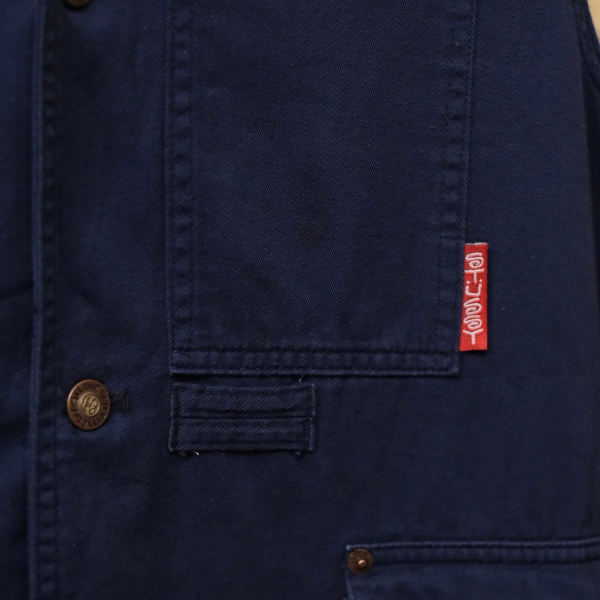 80s~90s Old Stussy Vest 