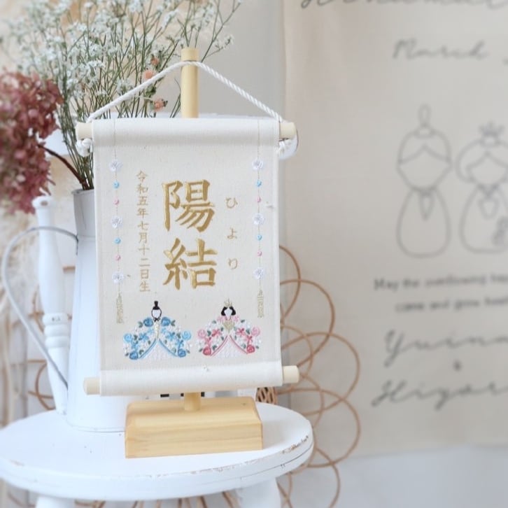 7m!n 水原匡也 生写真 サイン