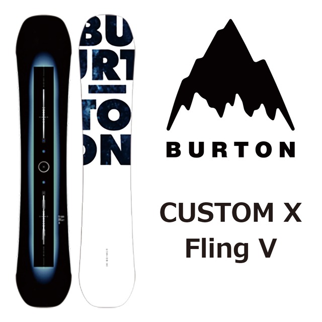 2324年モデル BURTON .『 CUSTOM X Fling V 』. バートン . カスタムエックス . ダブルキャンバー