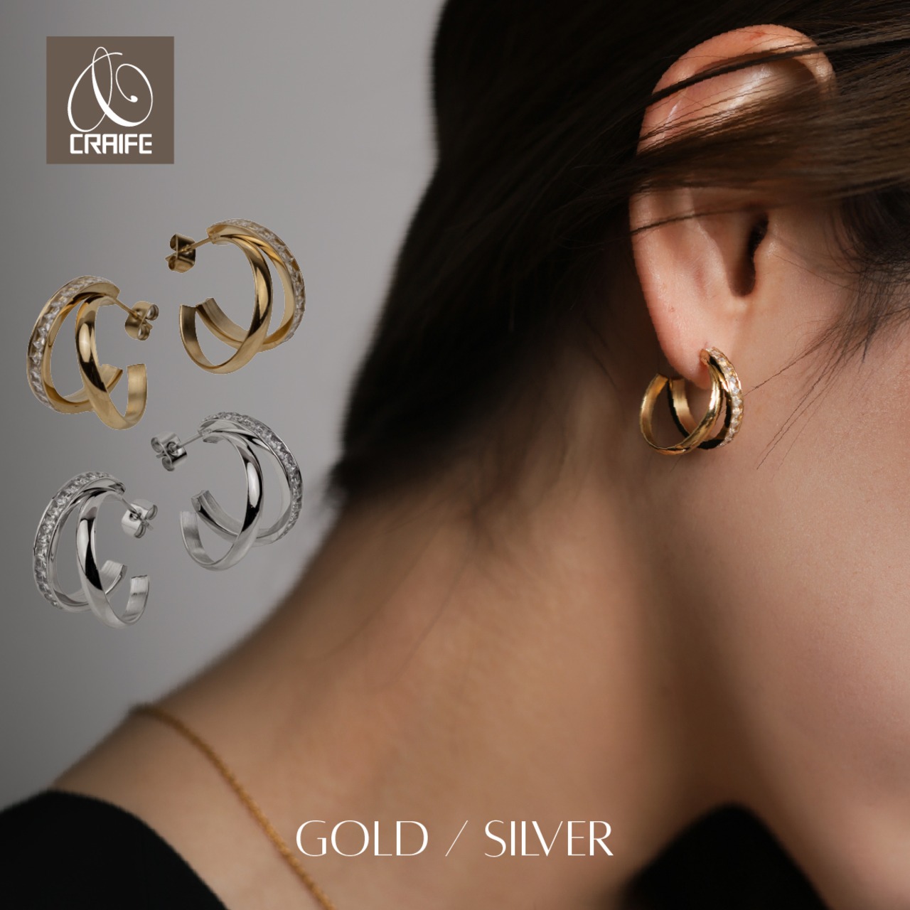 Pierce -Gold/Silver-