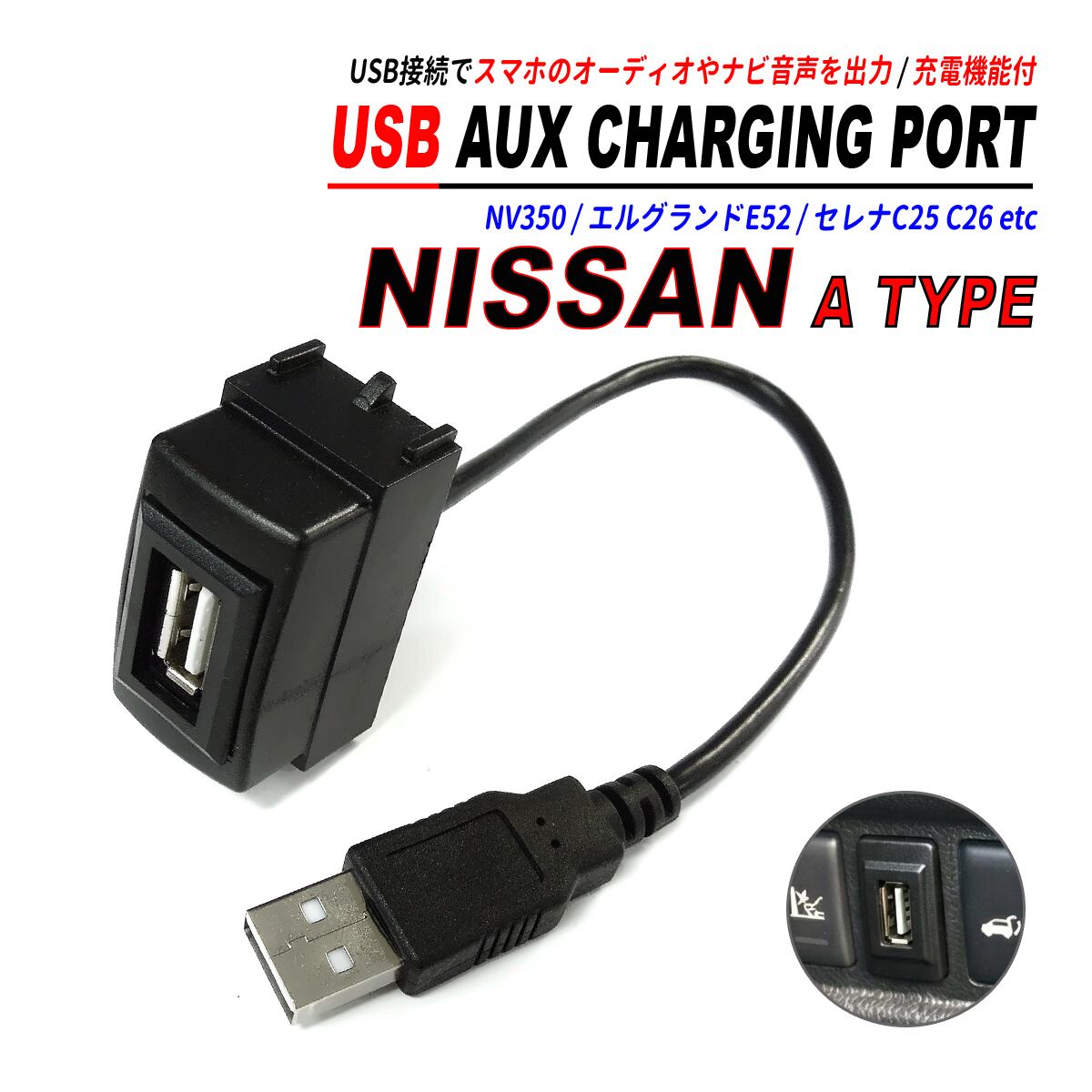 24Vトラック用新品オーディオポン付け！Bluetooth.CD.USB.AUX 【公式通販】