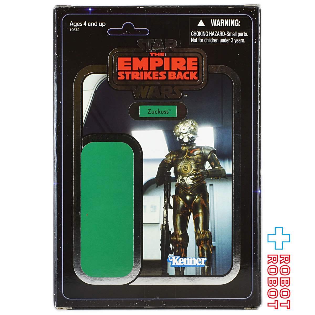 スター・ウォーズ VC 4-LOM &ザッカス バウンティ ハンターズ [ESB