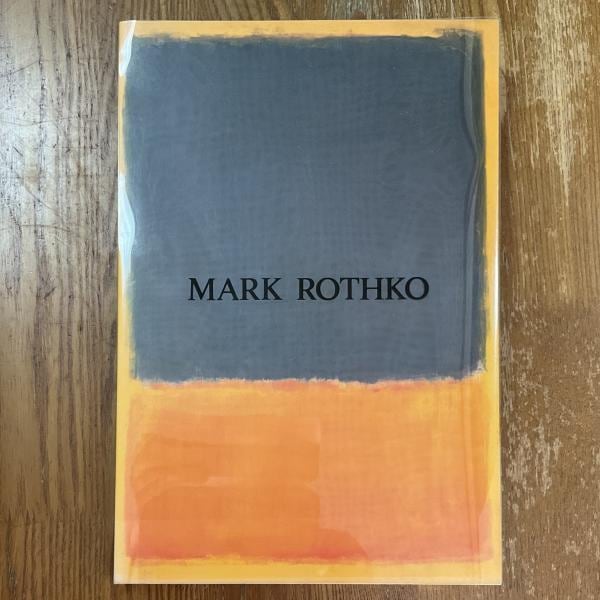 古本】細川家伝来 蒔絵 漆藝 ( Hosokawa family tradition, Makie