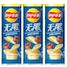 Lay's レイズ ポテトチップス 豚角煮味 3個セット