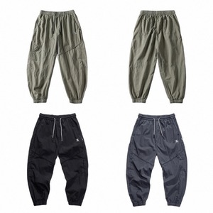 Urban tech drawstring jogger pants 1351