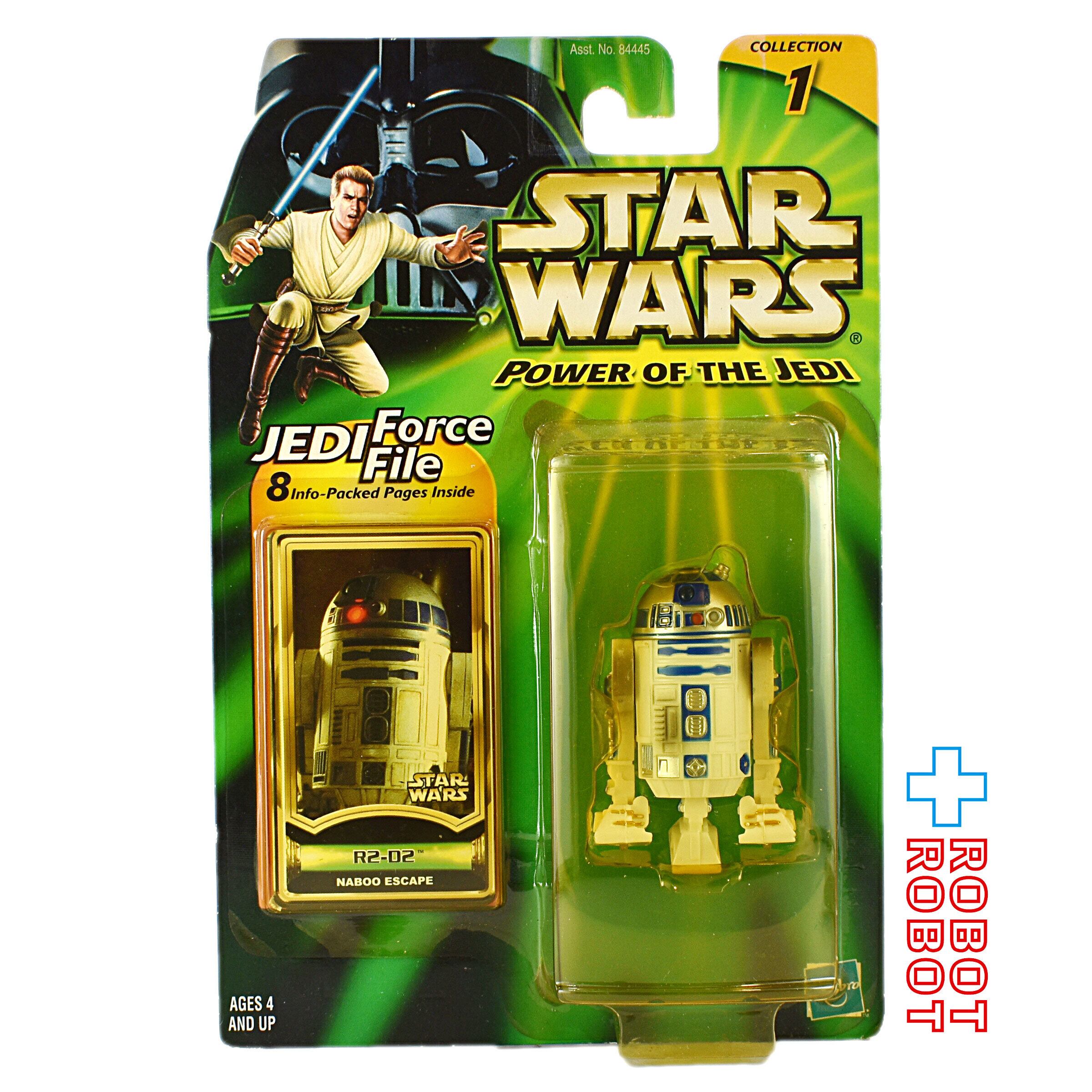 スター・ウォーズ POTJ R2-D2 ナブーエスケイプ 3.75インチ アクション