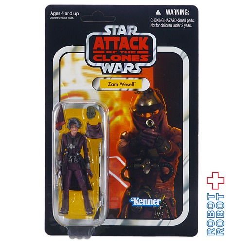 スター・ウォーズ VC 30 ザム・ウェセル [AOTC] ヴィンテージコレクション 3.75インチ アクションフィギュア 未開封
