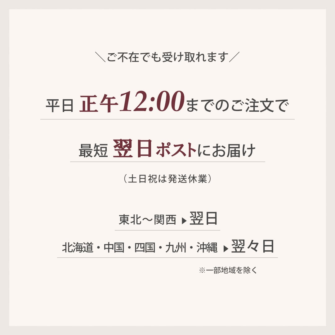 Tuomi | 純チタンピアス | 金属アレルギー対応 | 純チタンピアス