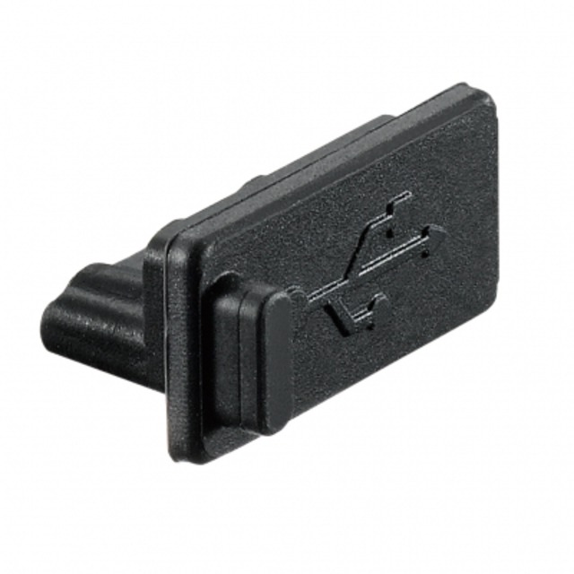 YAZAWA(ヤザワ)　USBキャップ6個入り　H8USBCAP