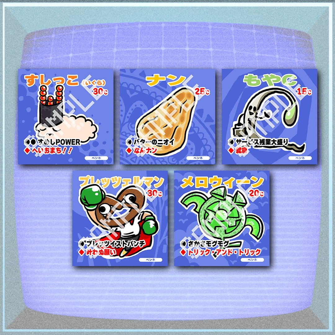からふと食堂　ステッカー　シール ステッカーシール（2枚入） - キリマルラーメンの小笠原製粉【小麦粉