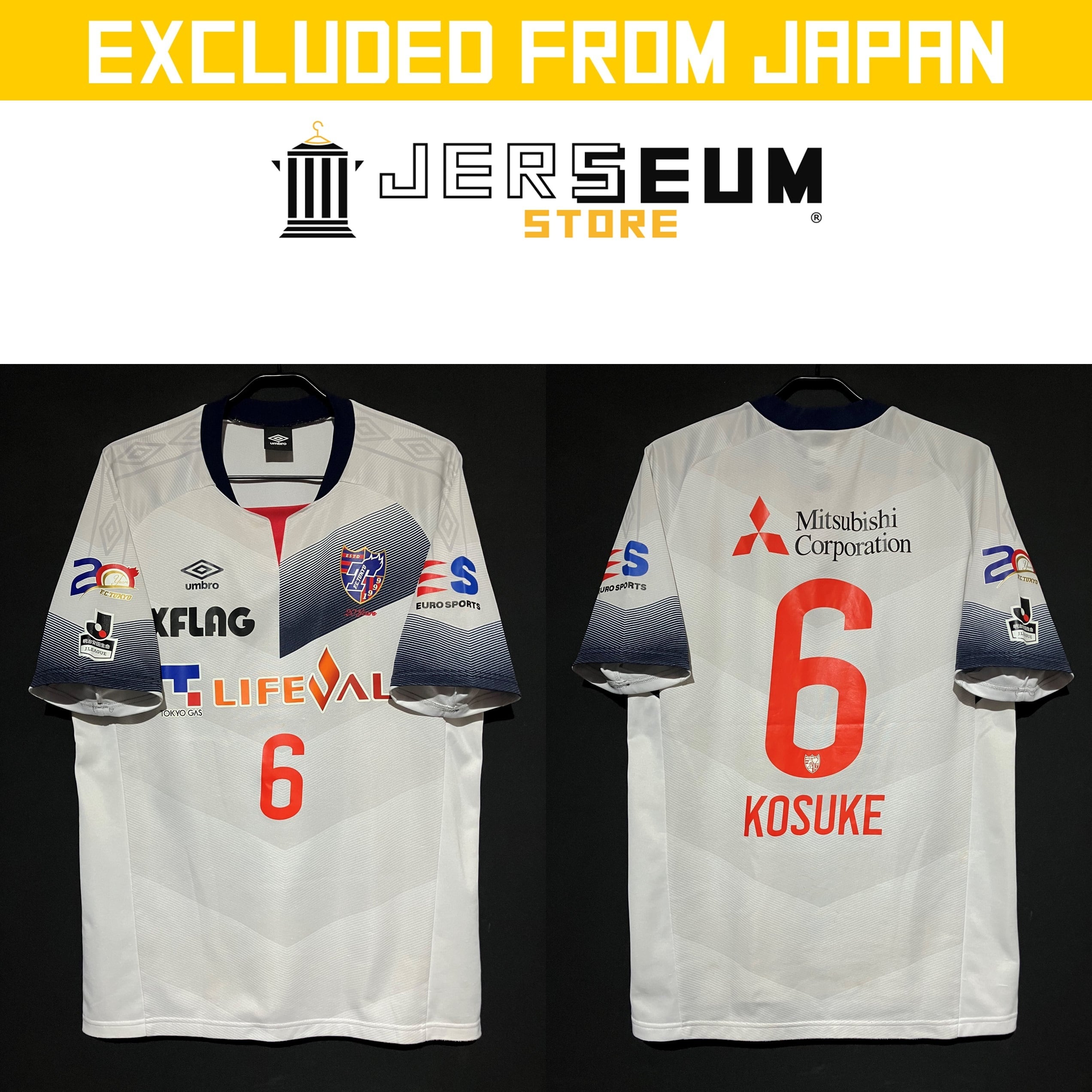 【未使用】FCポルト　1stユニフォーム　海外Sサイズ（国内Mサイズ相当） 未使用】FCポルト 1stユニフォーム 海外Sサイズ（国内Mサイズ相当）