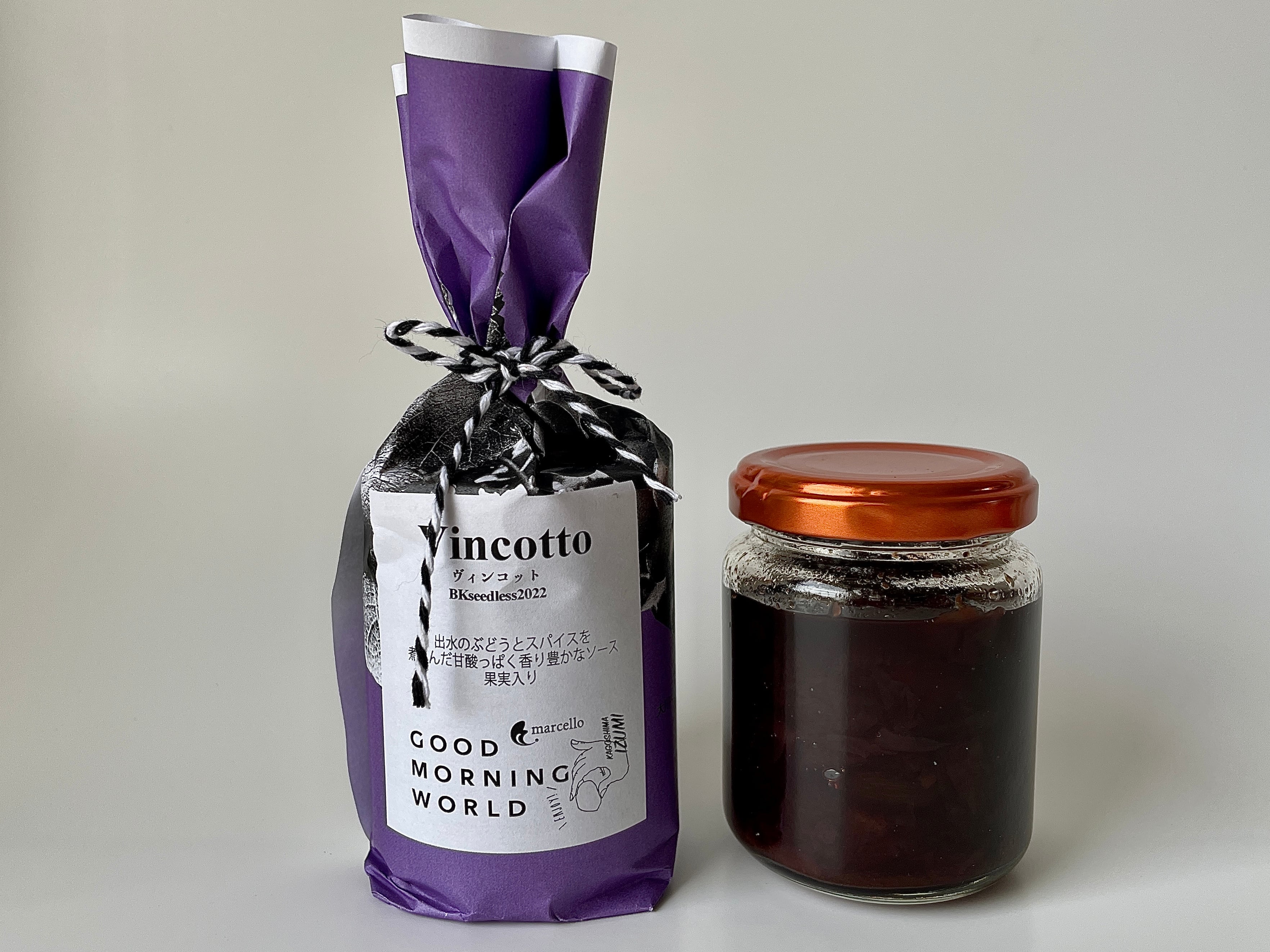 プレーン】出水六白黒豚生サルシッチャ | marcello / マルチェロ