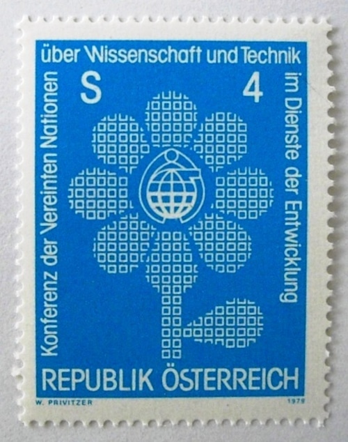 国連科学技術会議 / オーストリア 1979